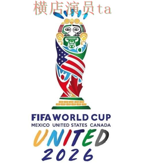 世界杯投注平台合集实测对比报告:直播入口与实际体验总结 - FIFA World Cup 2026 世界杯投注平台合集实测对比报告:直播入口与实际体验总结 - FIFA World Cup 2026