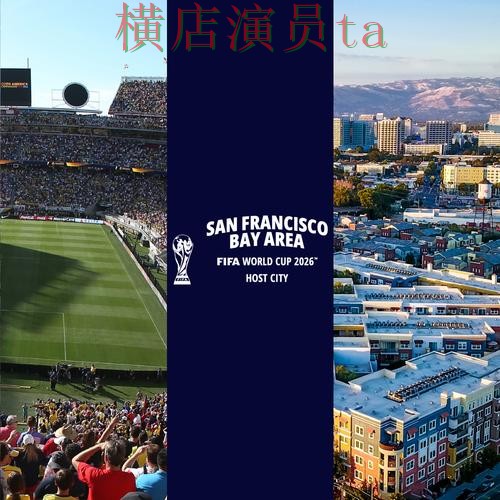 世界杯投注平台合集实测对比报告:直播入口与实际体验总结 - FIFA World Cup 2026 世界杯投注平台合集实测对比报告:直播入口与实际体验总结 - FIFA World Cup 2026