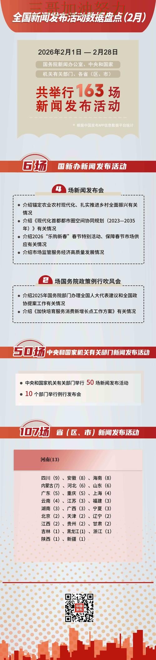 世界杯买球平台推荐是否安全?一篇讲清楚|最新盘点(World Cup 2026) 世界杯买球平台推荐是否安全?一篇讲清楚|最新盘点(World Cup 2026)